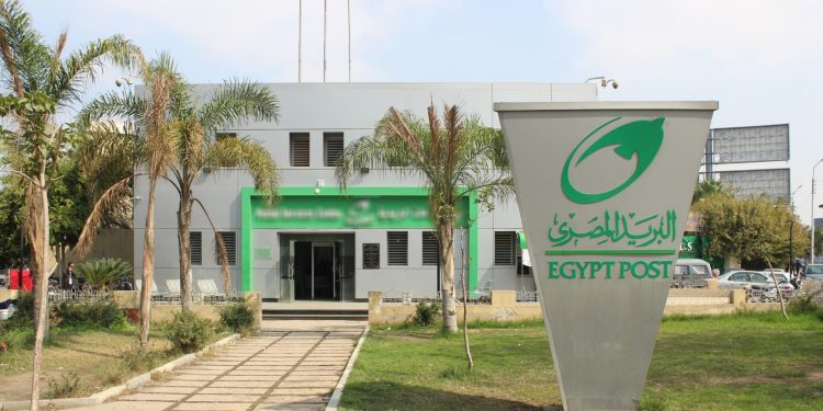 “البريد المصري”.. يقدم نسبة خصم ٢٥٪.. على أسعار جميع “الخدمات البريدية الداخلية”