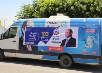 حملة «100 يوم صحة» قدمت أكثر من 60 مليون و514 ألف خدمات مجانية خلال 38 يوما