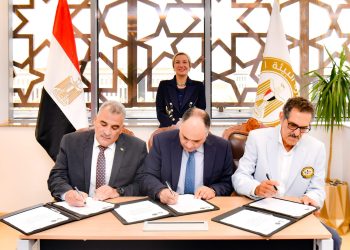 وزيرة البيئة تشهد مراسم توقيع بروتوكول تعاون ثلاثى بين جهاز شئون البيئة وجهاز حمـاية وتنميـة البحيـرات والثروة السمكية