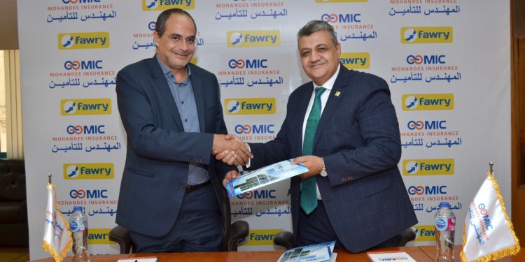 المهندس للتأمين توقع اتفاقية مع فوري لتقسيط وتحصيل الأقساط إلكترونيا