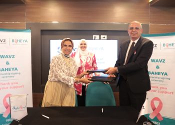 شركة ويفز للتحول الرقمي توقع بروتوكول تعاون مع مؤسسه بهية لتقديم دعم وتطوير برامج SAP
