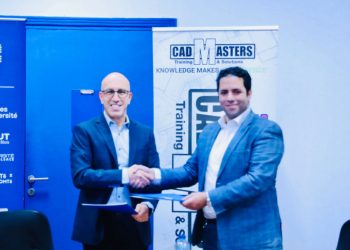 مذكره تفاهم بين كاد ماسترز و الجامعه الفرنسية لتأهيل الكوادر الشابة و تنمية المجتمع العلمي