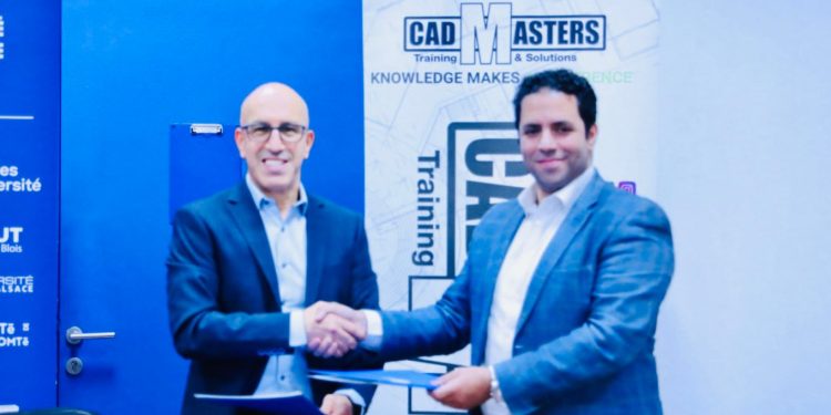 مذكره تفاهم بين كاد ماسترز و الجامعه الفرنسية لتأهيل الكوادر الشابة و تنمية المجتمع العلمي