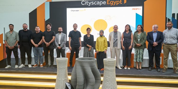 إعلان الشركات الثلاث الفائزة في مسابقة Egypt Proptech Challenge 2024