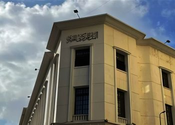 البنك المركزي: نقود الاحتياطي تلامس تريليوني جنيه بنهاية أغسطس 2024