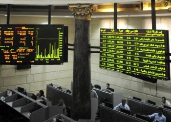 صعود هامشى للمؤشر الرئيسى للبورصة بختام التعاملات مدفوعا بأسهم الشرقية