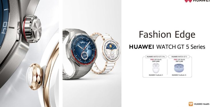 انتهز الفرصة قبل فوات الأوان! 3 أيام فقط لطلب HUAWEI WATCH GT 5 مسبقًا