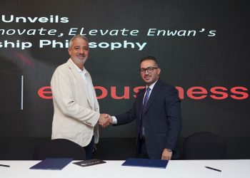 إي آند بيزنس تتعاون مع عنوان للتنمية العقارية و (EFS)