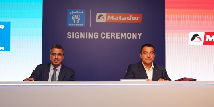 “المنصور للسيارات” توقع شراكة مع ” إطارات ماتادور” العالمية لتوزيع منتجاتها لأول مرة في مصر