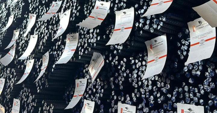 بعد إعلان المصانع قائمة شهر سبتمبر.. ثبات أسعار حديد التسليح