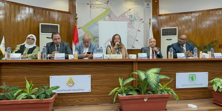 مي عبد الحميد تفتتح فعاليات ورشة العمل الخامسة لمنظومة الضبطية القضائية