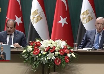 إعلان مشترك للاجتماع الأول لمجلس التعاون الاستراتيجي رفيع المستوى بين مصر وتركيا