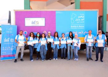 موظفو البنك الأهلي الكويتي – مصر يشاركون في قوافل مؤسسة إبراهيم بدران الطبية للأطفال بمحافظة البحيرة