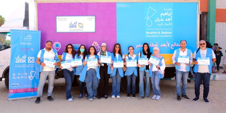موظفو البنك الأهلي الكويتي – مصر يشاركون في قوافل مؤسسة إبراهيم بدران الطبية للأطفال بمحافظة البحيرة