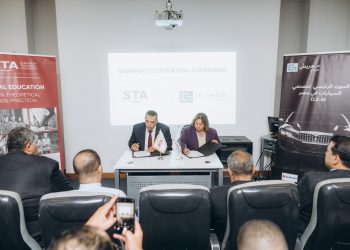 مجموعة دكتور جريش توقع بروتوكول تعاون مع أكاديمية السويدي الفنية لتطوير التعلبم الفني