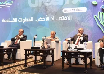 وزير الخارجية يعقد اجتماعاً مع عدد من المستثمرين الإماراتيين