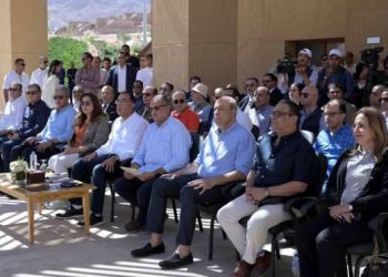 مدبولي يشهد احتفالية تسليم جائزة التميز العالمية للمنصة الجغرافية بجنوب سيناء