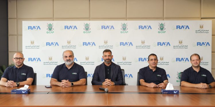 راية فودز توقع اتفاقية لزراعة 800 فدّان إضافي بالفراولة لتعزيز صادراتها