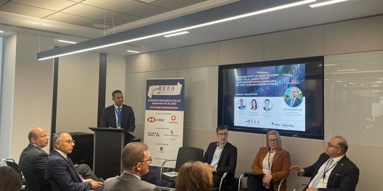 رئيس الرقابة المالية يستعرض التجربة الرائدة في إطلاق أول سوق كربون طوعي أمام دوائر المال والأعمال في لندن