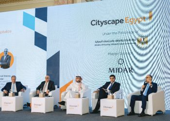 جلسة حوارية بعنوان “النمو الإقليمي لقطاع العقارات يفتح آفاقًا جديدة للمطورين المصريين