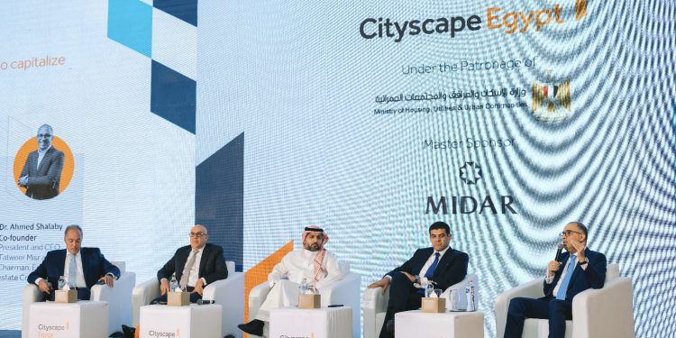 جلسة حوارية بعنوان “النمو الإقليمي لقطاع العقارات يفتح آفاقًا جديدة للمطورين المصريين