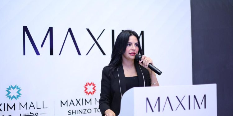 مجموعة مكسيم للاستثمار توحد علامتها التجاريه تحت اسم “مكسيم للمراكز التجارية والترفيهية”