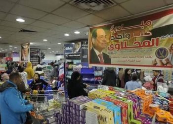 الداخلية تُعلن مد فعاليات المرحلة الـ 26 من مبادرة “كلنا واحد” لمدة شهر