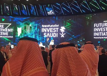 “ماغنيت”: نتوقع المزيد من صفقات الاستحواذ على الشركات الناشئة في السوق السعودية