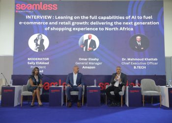 محمود خطاب:الذكاء الاصطناعي جاء في الوقت المناسب لمساعدتنا على اتخاذ قرارات أسرع وأكثر دقة وفاعلية