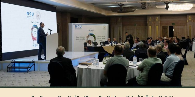 الحصاد الأسبوعى لأنشطة وزارة البيئة في اسبوع