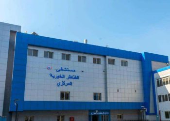 »الصحة» تعلن حصول مستشفى القناطر الخيرية على شهادة اعتماد الجودة من الـ GAHAR