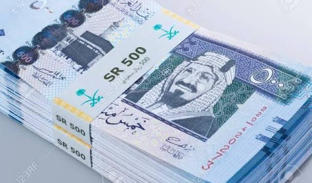 سعر الريال السعودي أمام الجنيه اليوم الجمعة