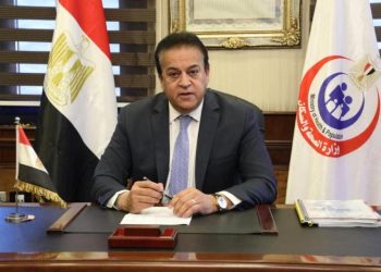 وزير الصحة والسكان يوافق على فتح شرط السن للإلتحاق بالبورد المصري