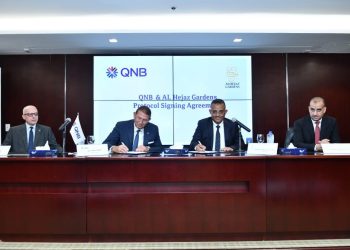 بنك QNB يوقع بروتوكول تعاون مع شركة الحجاز جاردنز للاستثمار العقاري لتسهيل التمويل العقاري لعملائه