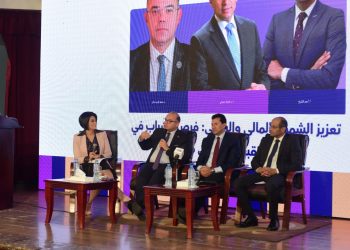 الرقابة المالية ووزير الرياضة ورئيس البورصة يشهدوا انطلاق النسخة الثانية من قمة الشمول المالي والرقمي للشباب