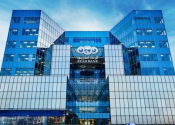 البنك العربي أفضل بنك للخدمات المصرفية الرقمية في مصر للعام 2024