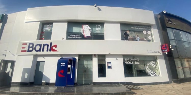 البنك المصري لتنمية الصادرات (EBank) يعزز كفاءته التشغيلية باستخدام حلول OpenText