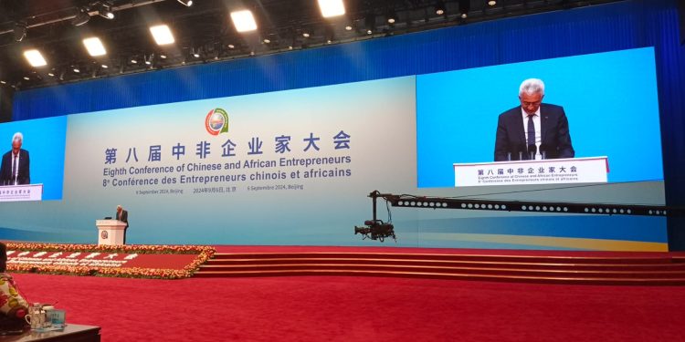 مصر تلقى كلمة القطاع الخاص الافريقي في افتتاح منتدى المستثمرين الصينى الإفريقي الثامن ببكين