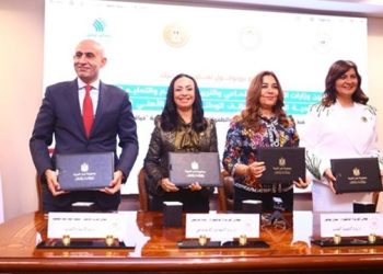توقيع بروتوكول تعاون مشترك بين وزارات التضامن والتعليم والتنمية