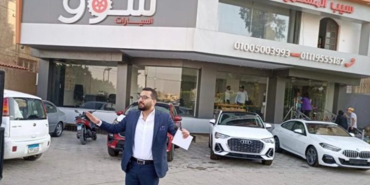 كل جمعة.. إنطلاق أكبر سوق للسيارات المستعملة بالقاهرة 6 سبتمبر