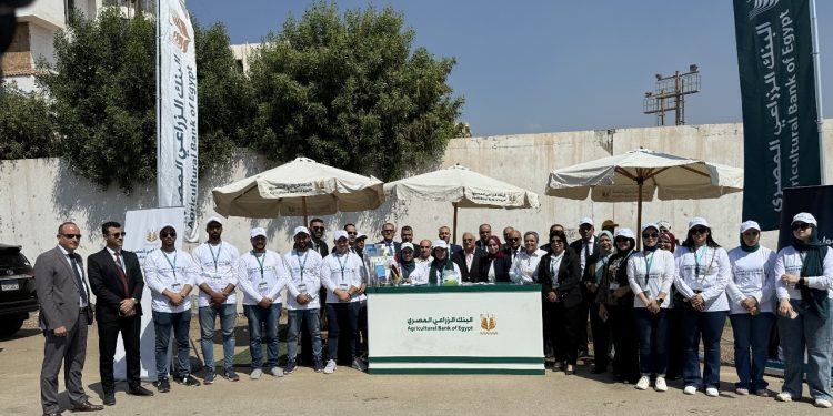 البنك الزراعي يحتفل بعيد الفلاح في كافة المحافظات