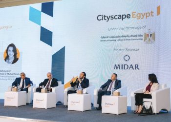 صناديق الاستثمار العقاري .. مستقبل واعد لتمويل المشروعات العقارية في مصر