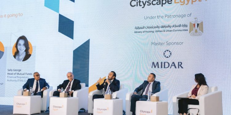صناديق الاستثمار العقاري .. مستقبل واعد لتمويل المشروعات العقارية في مصر