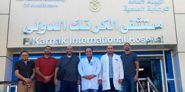 هيئة الرعاية الصحية تعلن نجاح الفريق الطبي بمستشفى الكرنك الدولي التابعة للهيئة