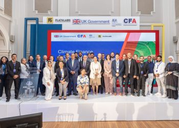 رئيس الرقابة المالية يشارك في حفل السفارة البريطانية لتخريج مشاريع مناخية مصرية من برنامج مسرعة التمويل المناخي CFA