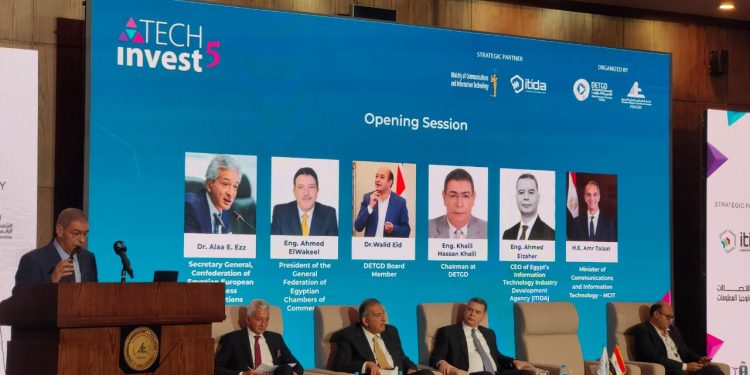 وزير الاتصالات : مساندة تصديرية من”ايتيدا” للشركات المصرية بقيمة 90 مليون جنيه