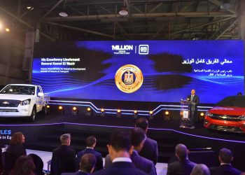 كامل الوزير يشهد فعاليات احتفالية شركة جنرال موتورز مصر بإنتاجها المركبة المليون بمصنع الشركة بمصر