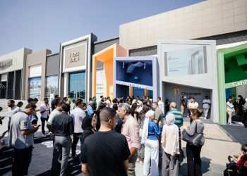 “سيتي سكيب مصر” يطلق النسخة الأولى من تحدي Egypt Proptech Challenge