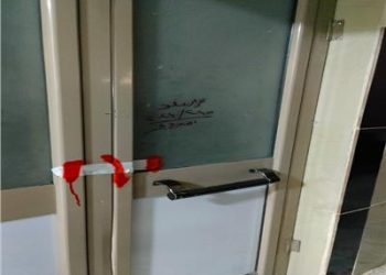 الصحة: إغلاق 4 مستشفيات خاصة لمخالفتها اشتراطات التراخيص بالسويس