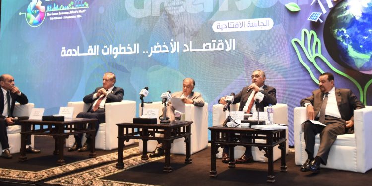 رئيس هيئة الاستثمار يستعرض جهود تحفيز الاستثمار في الاقتصاد الأخضر